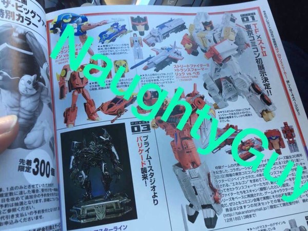 Street Fighter II X Transformers Toys Revealed In Figure King. Yes, Really (1 of 1)